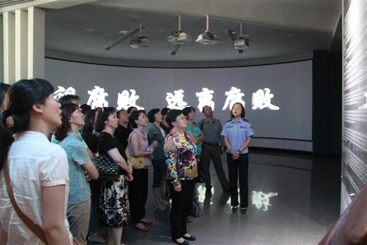 2013警示教育 010.JPG